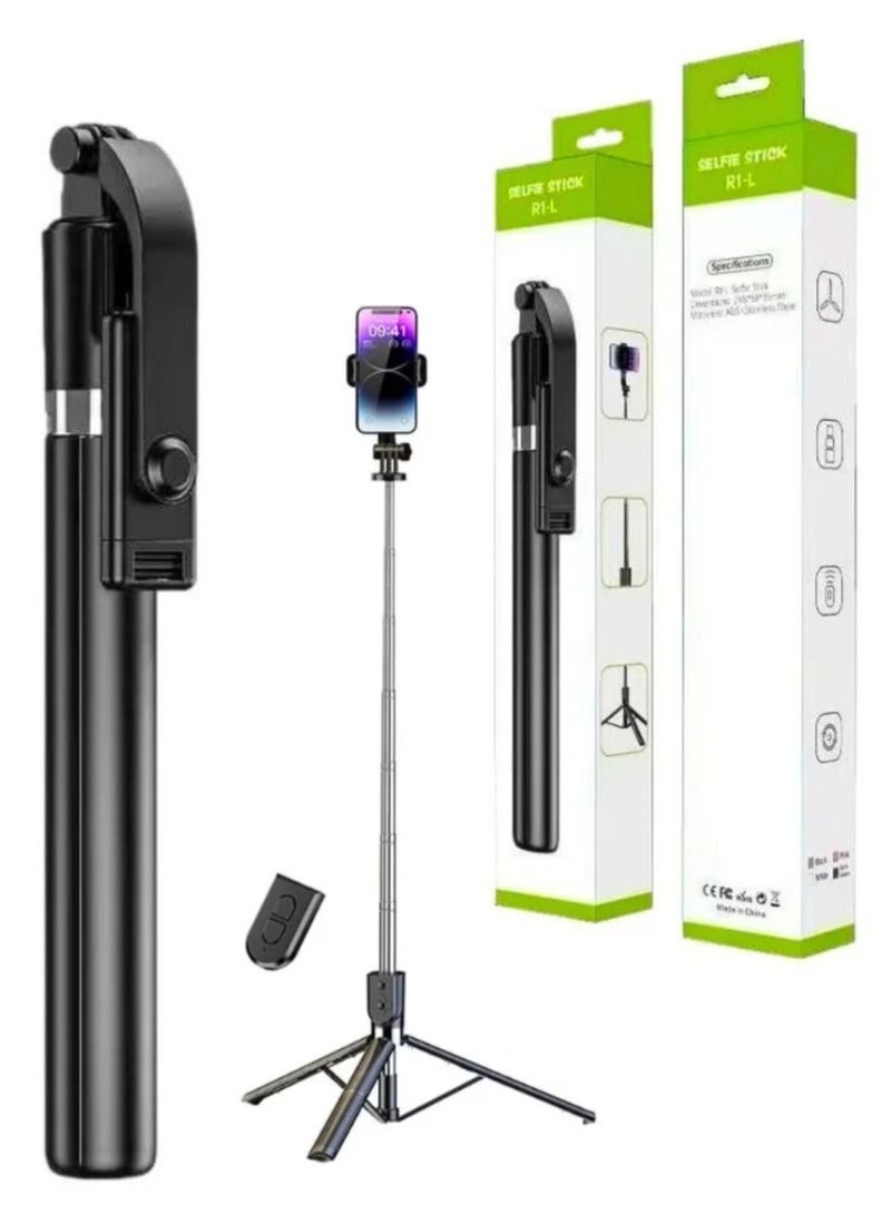 نقطة التسوق عصا سيلفي ثلاثية القوائم 170 سم مع ريموت بلوتوث – حامل هاتف قابل للتمديد ومحمول، حامل دوّار متوافق مع هواتف iPhone وAndroid - Image 1